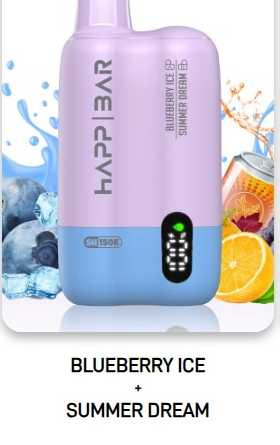 HAPP BAR SH150K 150 000 дръпки – Боровинка Ледено + Лятна Мечта с дисплей